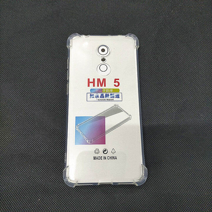 hm 5 plus