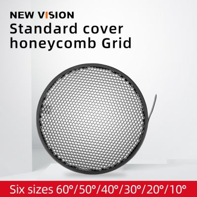 [ELEGANT] Aluminum Honeycomb Grid 6.7 39; 39; 17cm 1/2/3/4/5/6mm for Bowens Standard Reflector Grid Photography Studio