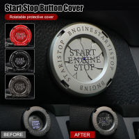 JPK【Ready Stock】Car Engine Start Stop Button Cover Metal Ignition Switch Ring Rotatable Protective Cover Auto Decoration อุปกรณ์ตกแต่งภายใน