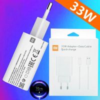 อะแดปเตอร์ชาร์จเร็วที่ชาร์จความเร็วสูง33W MDY-11-EZ EU Mi,อะแดปเตอร์ชาร์จเร็ว6A USB Type C สายเคเบิลสำหรับ Xiaomi 10T Lite Redmi Note 9 10 11 9S Pro