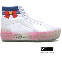 VANS SK8 HI X PRETTY GUARDIAN SAILOR MOON STACKED SILVER  (สินค้ามีประกันแท้)