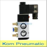 Verykom Pneumatic 4M210-08 DC24V Namur Solenoid Valves 1/4 12V 24V DC 110V 220V 5 Way Plate Mount 2/5 Control Valves 4M210-08B