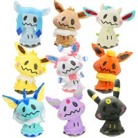 15-18ซม Eeveelution ตุ๊กตายัดนุ่น Glaceon Jolteon Eevee ตุ๊กตาภาพอนิเมะน่ารักของขวัญคริสมาสต์วันเกิด