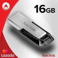 SanDisk Ultra Flair USB 3.0 16GB  อ่าน 130MB/s (SDCZ73_016G_G46)  เมมโมรี่ แซนดิส แฟลซไดร์ฟ ประกัน Synnex รับประกัน 5 ปี