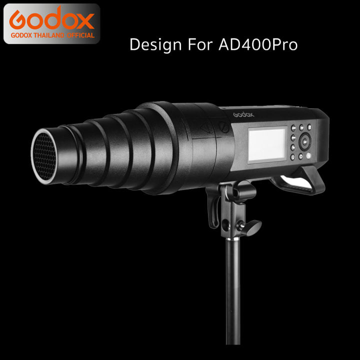 godox-snoot-sn04-for-ad400pro-พร้อม-grid-รังผึ้ง