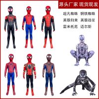 Steel remy Tony myers hero returning expedition spider venom conjoined tights Halloween children