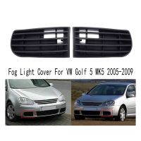 2PCS Car Front Bumper Fog Light Grille Without Holes Fog Light Cover Replacement Accessories for VW Golf 5 MK5 2005-2009