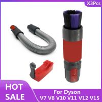 หัวแปรงกันฝุ่นสายต่อขยายล็อคทริกเกอร์สำหรับเปลี่ยน Dyson V7 V8 V10 V11 V12 V15เครื่องดูดฝุ่นที่เป็นอุปกรณ์ตกแต่ง