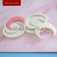 Ramadan Moon Shape Silicone Mold Eid Mubarak Candy Fondant Chocolate Mould DIY Clay Craft Model Cake Decorating Tools Bakeware Bread Cake  Cookie Acce