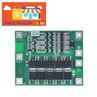 【cw】 Protection Board PCB integrated circuits balancing 4S 40A 148 V Li-ion 18650 Lithium Battery Protector 40A from Spain MARKETPLACEXT M29 !