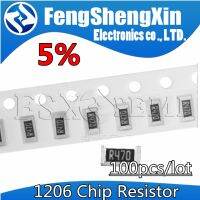 100pcs/lot 5% chip Resistors 1206 SMD resistor 0R ~10M 1/4W 0 1 10 100 150 220 330 ohm 1K 2.2K 10K 100K 1R 10R 100R 220R 330R WATTY Electronics