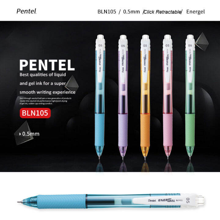 ปากกา ปากกาเจล Pentel EnergelX รุ่น BLN105 หัวขนาด 0.5 มม. หมึกสีน้ำ