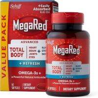 Krill oil - น้ำมันปลาโอเมก้า-3 Megared Omega-3 Blend, 500mg Softgels, (65 Count in a Bottle)