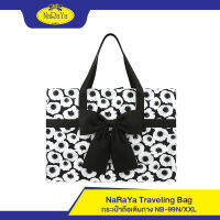 NaRaYa Traveling Bag กระเป๋าถือเดินทาง NB-99N/XXL