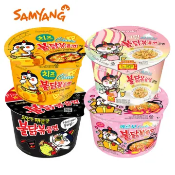 Shop Samyang Spicy Carbonara online