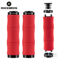 ROCKBROS ฝาครอบแฮนด์จักรยานภูเขา EVA ฟองน้ำ MTB Grips ล้อแม็กล็อคทวิภาคีที่จับจักรยานนุ่มเบามากชิ้นส่วนจักรยาน-Sediue