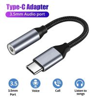 For Samsung S23 Xiaomi POCO Huawei OnePlus USB Type C To 3.5mm Aux Adapter Type-c 3 5 Jack Audio Cable Earphone Cable Converter Cables Converters