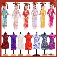 SHIWEI732880294ชุดเดรสสไตล์งานหัตกรรมแบบ Cheongsam มีเอกลักษณ์มี19สไตล์เดรสจีนโบราณใส่ตอนเย็นอุปกรณ์เสริมตุ๊กตา