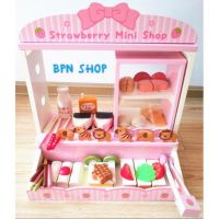 BPNP Strawberry Mini Shop Mother garden