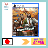 [PS5] Disco Elidium The Final Cut Spike Chunsoft PS5 PlayStation ELJS-20022