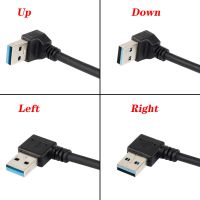 For USB 3.0 Angle 90 Degree Extension Cable Male To Female Adapter Cord Transmission With Cables Right / Left / Up / Down