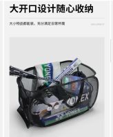 ﺴ✁ For Original Yonexˉ ˉ Genuine plastic bag for badminton shoes