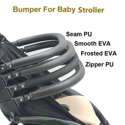 สากลอุปกรณ์เสริมรถเข็นเด็กทารกที่เท้าแขนสำหรับ Yoyo Yoya Bee5 Bee6 YOYO 2รถเข็นเด็กกันชนหน้า PU ฟอร์ดหนังปกจับ