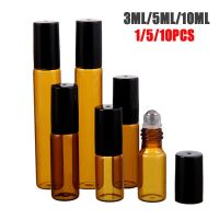 【CW】 5PC/Pack 3ml 5ml 10ml Amber Roller Ball Essential Oil Bottles Thick Glass Perfume Container Travel Portable Refillable Bottle