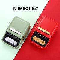 NIIMBOT เครื่องพิมพ์ไร้สาย B21,เครื่องพิมพ์ฉลากแบบพกพา,มือถือ,บาร์โค้ด,ฉลากผู้ผลิตเครื่องพิมพ์กาแฟ