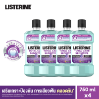 [แพ็ค 4] ลิสเตอรีน โทเทิลแคร์ เซนซิทีฟ 750 มล. x 4 Listerine Total Care Sensitive 750 ml. x 4