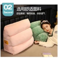 ✨Bed Cushion Triangle Pillow Bed Pillow Thick Waist Pillow The Waist Pad Plush Backrest Washable