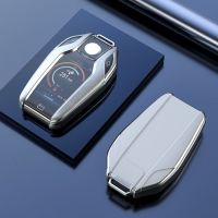 ❄✾ Car Keychain Key Cover Car Key for BMW 5 7 Series G11 G12 G30 G31 G32 I8 I12 I15 G01 G02 G05 G07 X3 X4 X5 X7 Holder Accessory