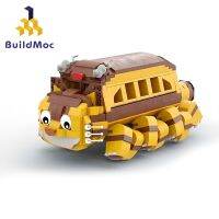 สร้างคอลเลกชันบล็อกการ์ตูนแมวมังกร MOC ของเล่นเด็ก Catbused ที่อยู่ใกล้บ้านของฉัน