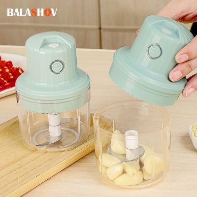 【CW】 Electric Garlic Masher Press Food Blender Mixers USB Rechargeable Household Device Meat Grinder
