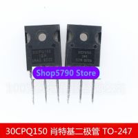 【cw】 30CPQ150PBF 30CPQ150 Schottky diode rectifier TO 247