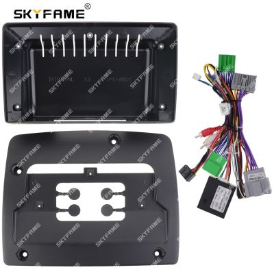 SKYFAME Car Frame Fascia Adapter Canbus Box Decoder For Volvo XC90 2004-2014 Android Radio Dash Fitting Panel Kit