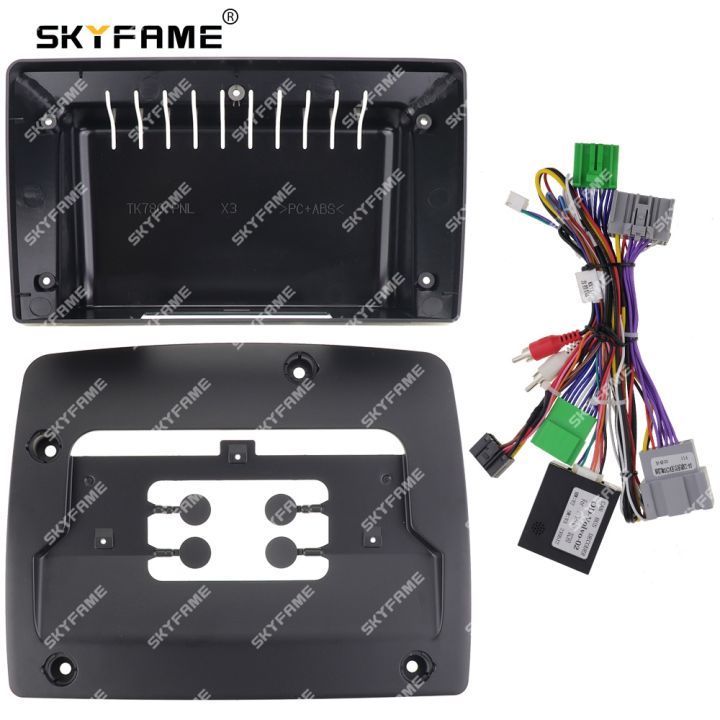 skyfame-car-frame-fascia-adapter-canbus-box-decoder-for-volvo-xc90-2004-2014-android-radio-dash-fitting-panel-kit