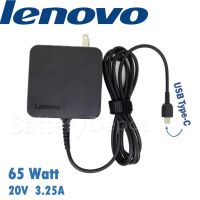 รุ่นใหม่ Lenovo Adapter  20V/3.25A 65W หัว USB Type-C สายชาร์จ Lenovo ThinkBook 14 G2 ITL อะแดปเตอร์