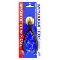 Tamiya 74035 Sharp Pointed Side Cutter คีมเทพ V.1 4950344963553 .