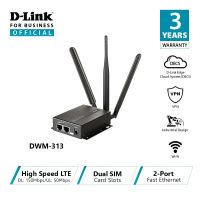 D-Link DWM-313: 4G LTE M2M VPN Wi-Fi Router