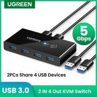 UGREEN สวิตช์2.0 3.0สวิตช์ USB USB KVM,สำหรับกล่อง Mi Xiaomi เมาส์และคีย์บอร์ดจอเครื่องพิมพ์2ชิ้นใช้ร่วมกัน4สวิทช์ USB