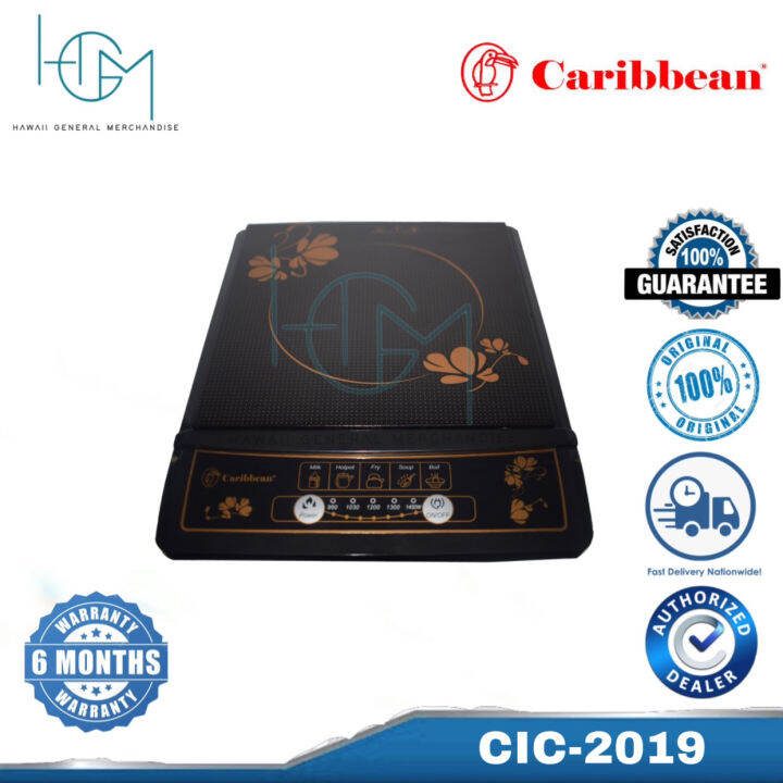 Caribbean Induction Cooker CIC2019 Lazada PH
