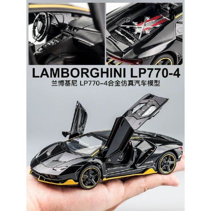 halolo-lp770-750-1-32-lamborghinis-car-alloy-sports-car-model-diecast-sound-super-racing-lifting-tail-hot-car-wheel-for-gifts