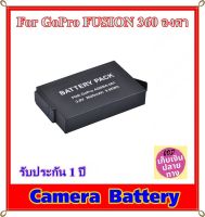 Battery Camera For GoPro FUSION 360 องศา ...... แบตเตอรี่สำหรับกล้อง GoPro ASBBA-001 ASBBA 001 ASBBA001  Replacement Battery