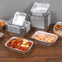 10pcs Rectangular Tin Foil Tray AirFryer Disposable Food Containers Bowls BBQ Take Away Cake Boxes Aluminum Packaging Box Baking Trays  Pans