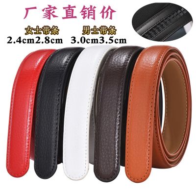 Ms male automatic buckle belts article 2.4 2.5 2.8 3.0 3.5 headless without belt ✣♞┋