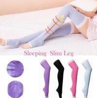 (Best Movement)ผู้หญิงการบีบอัดลูกวัว Slimming ถุงเท้ายืด Foot Care เครื่องมือ Tights Sleeping SLIM ขา Anti Cellulite Shaping ถุงน่อง