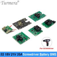 Turmera 5S 18V 21V 35A BMS สมดุลบอร์ดป้องกันลิเธียม18650พร้อมปลั๊ก DC สำหรับสว่านไฟฟ้าแบตเตอรี่ไขควงใช้