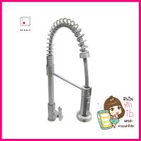 ก๊อกซิงค์เดี่ยวเคาน์เตอร์ LUZERN LS-1800SINK FAUCET LUZERN LS-1800 **ของแท้100%**