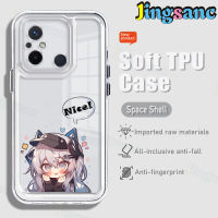 Jingsanc เคสนิ่มสำหรับ Xiaomi Redmi 12C 10 10C A2 A1 Redmi Note 12 Pro 5G 11S 10S 9 Xiaomi 13 Pro 12T 11T 10T Poco X5 X4 X3 M5s F5 Pro Max GT Lite โทรศัพท์กันชนลมกันกระแทกสำหรับเด็กผู้หญิงนำโชค4G 5G NE โปร่งใส A001-6เคสโทรศัพท์